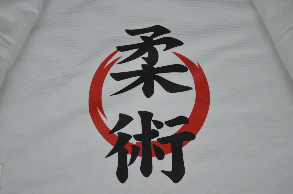 The Yūgen BJJ Gi